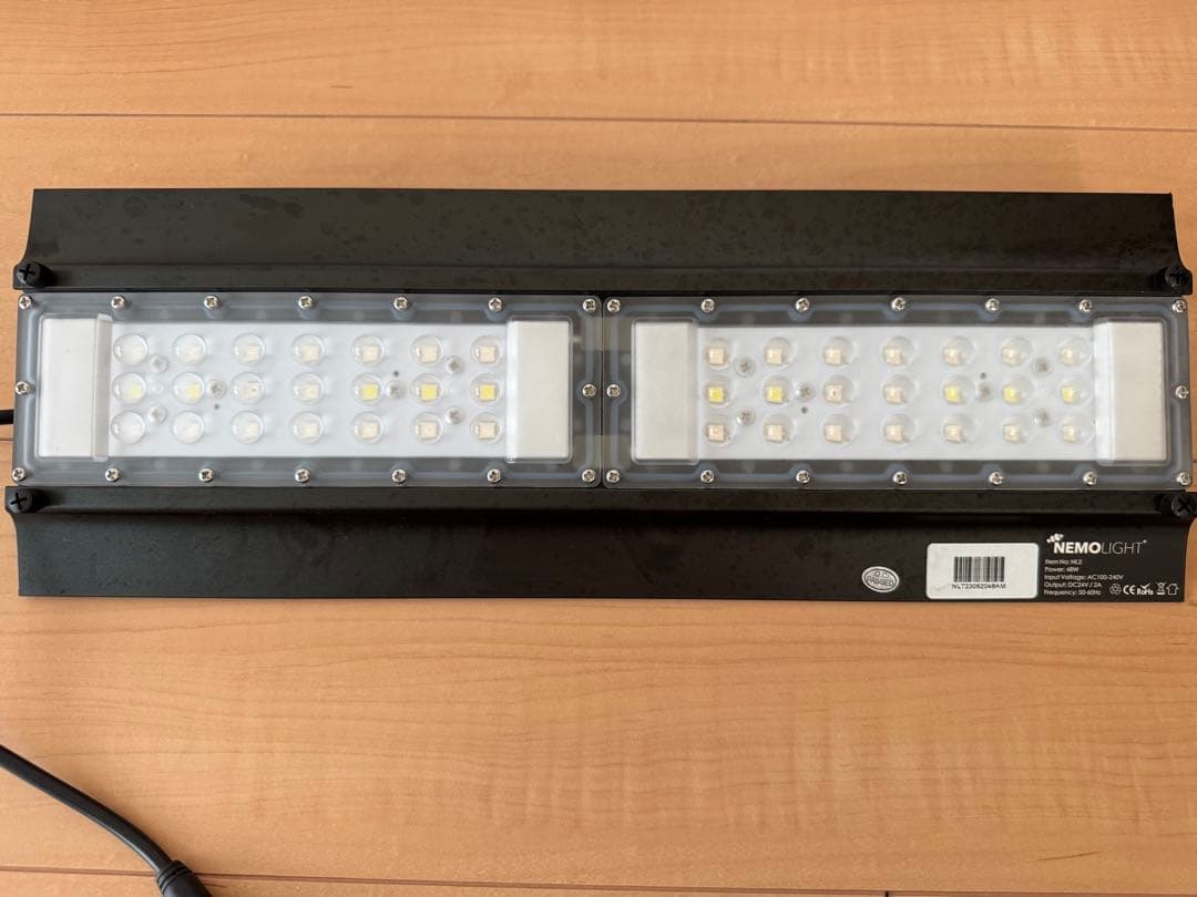 マーフィード NEMO LIGHT 2 アクアマリン45~60cm 海水 48W