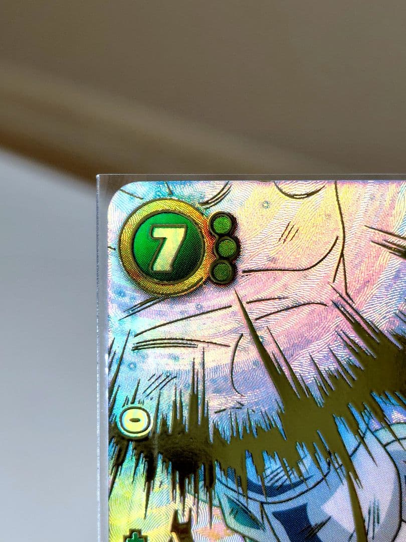 DBFW/ 孫悟空SCR★★スーパーパラレル/ FB05-119/ 未知なる冒険