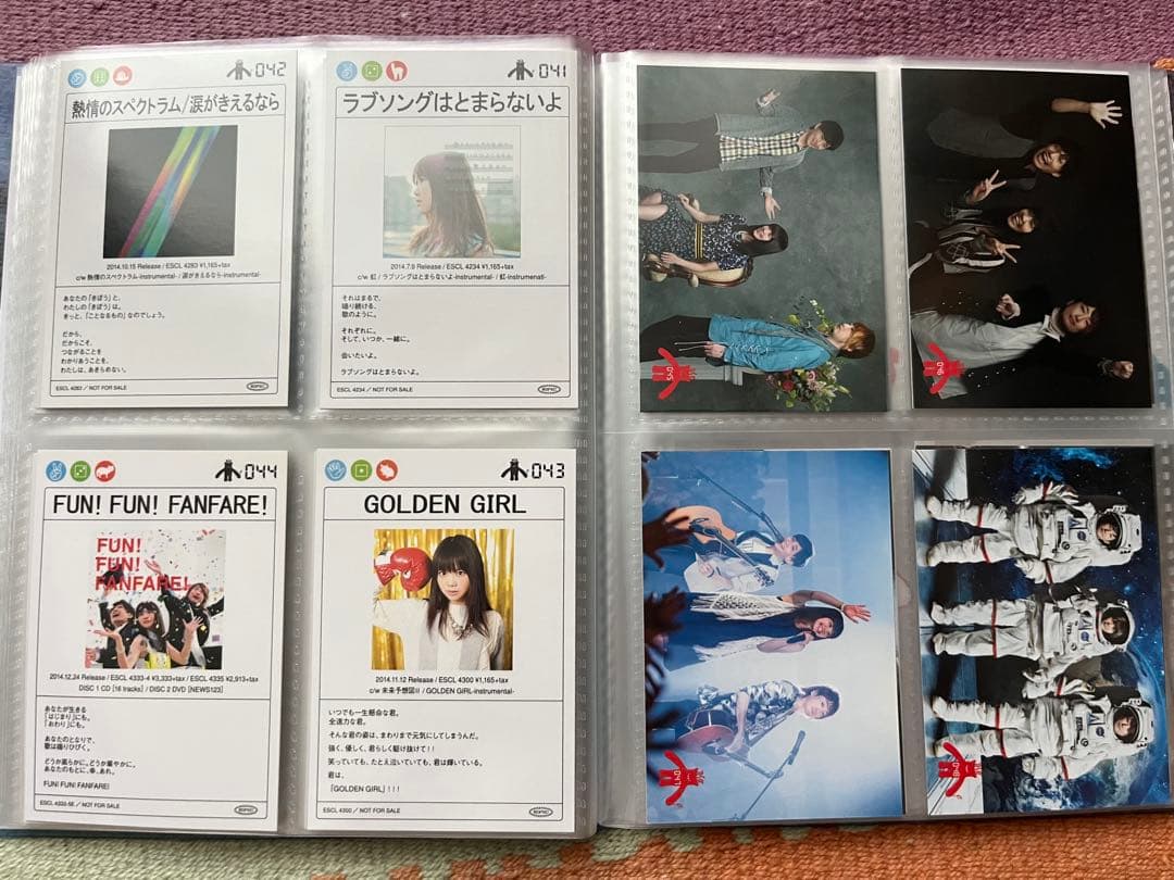 いきものカード　全72枚完全コレクション 音楽アートカード