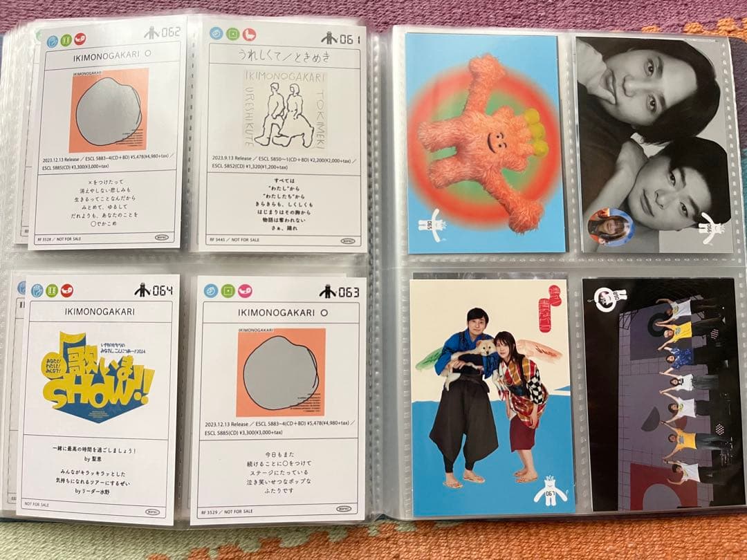 いきものカード　全72枚完全コレクション 音楽アートカード