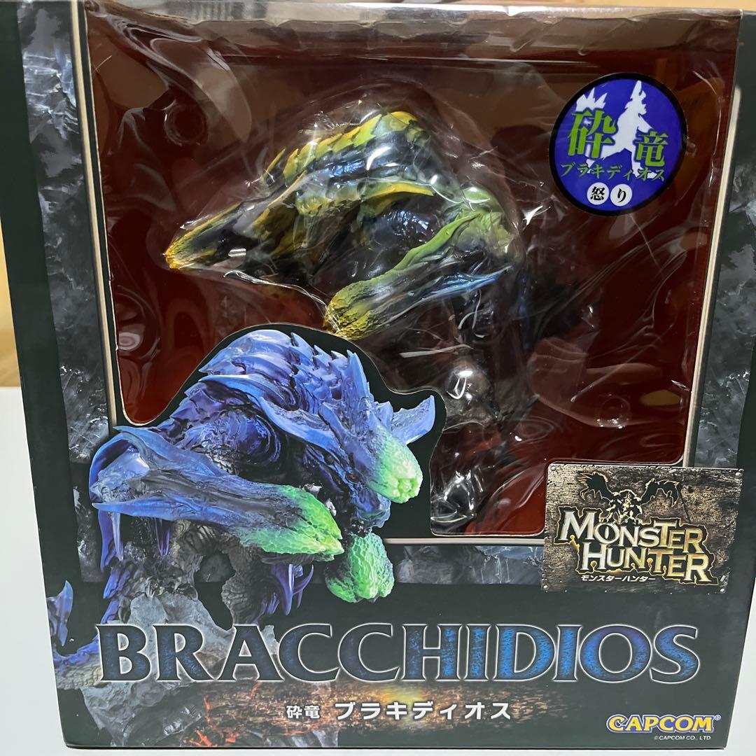 ぎんじろーさん専用