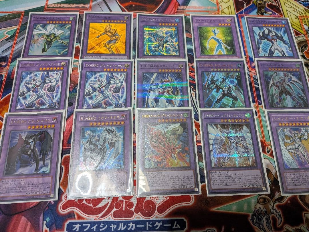 遊戯王 本格構築 E・ＨＥＲＯ ネオス EX15枚完備 デッキ