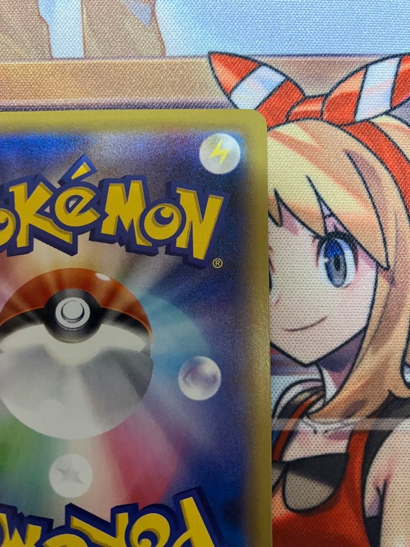 リーフィアv sa 確認用ページ