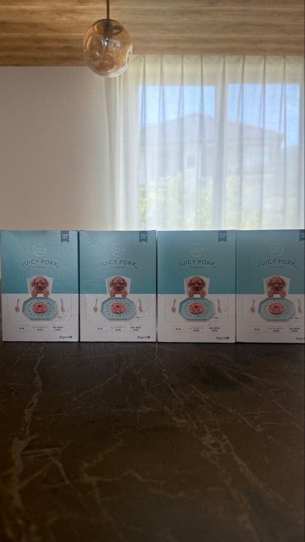 JUICY PORK & VEGGIES 50g×12袋　ドッグフード　送料無料