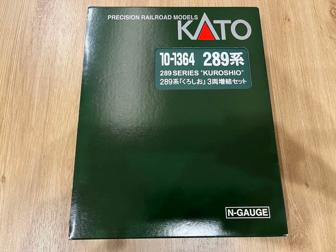 10-1364 kato 289系　くろしお3両増結セット