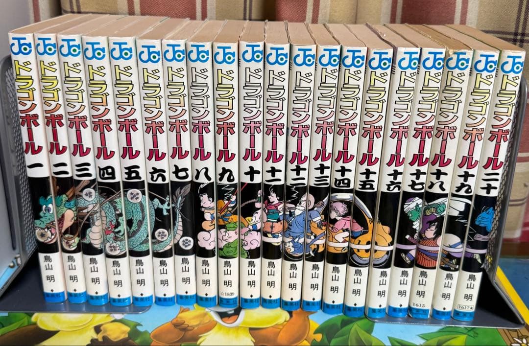 ドラゴンボール　全巻　旧コミック背表紙