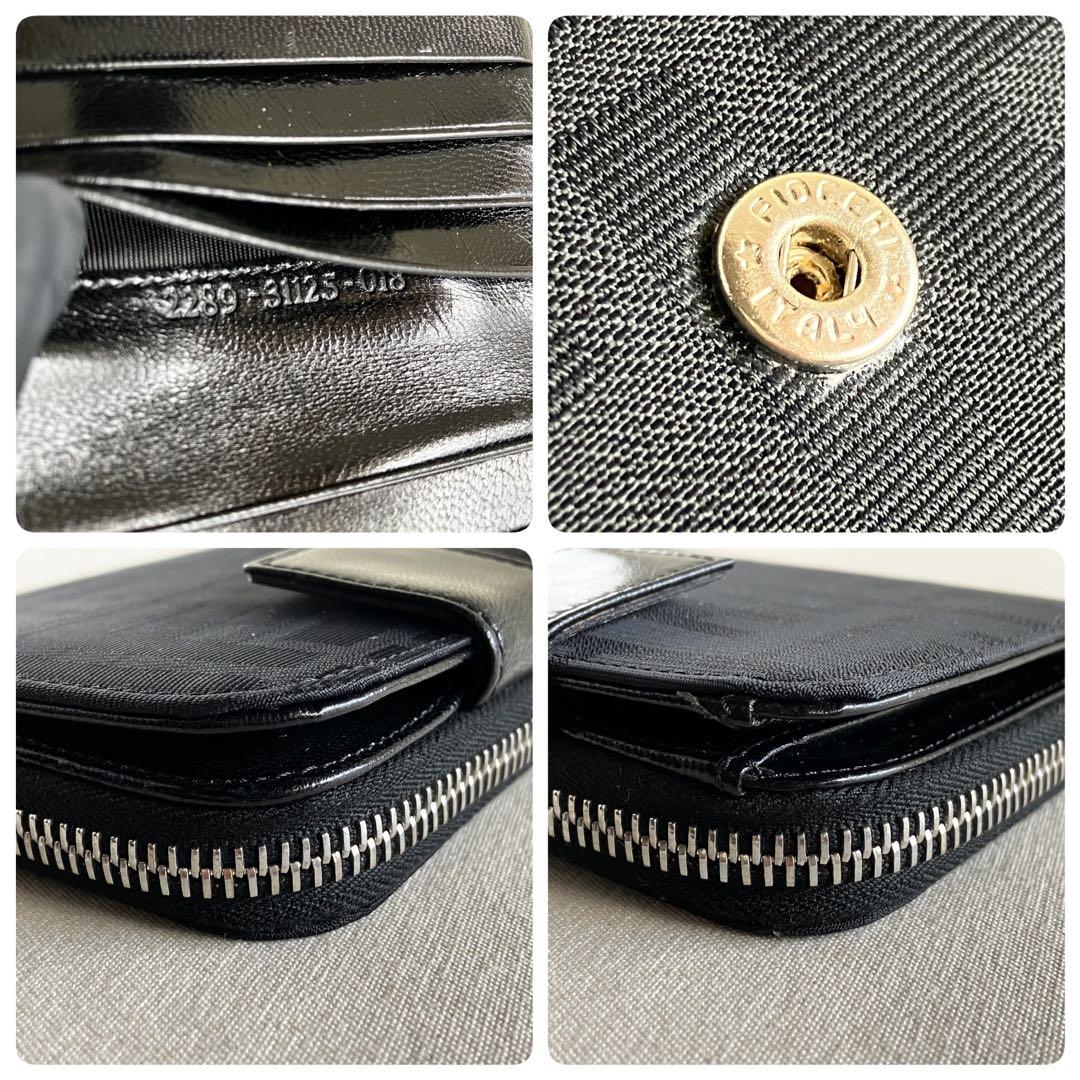 Fendi Compact Multi Wallet Blackフェンディ 財布