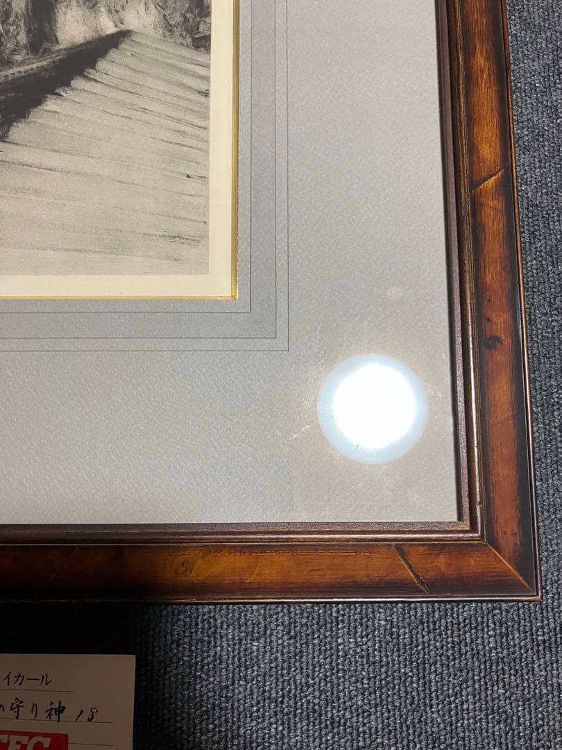 ルイ・イカール　「聖女の守り神　18」銅版画　額装　箱有