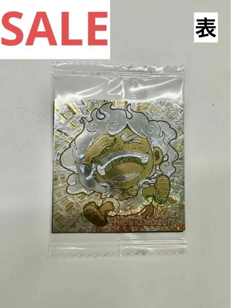 ワンピース大海賊ウエハースシール6