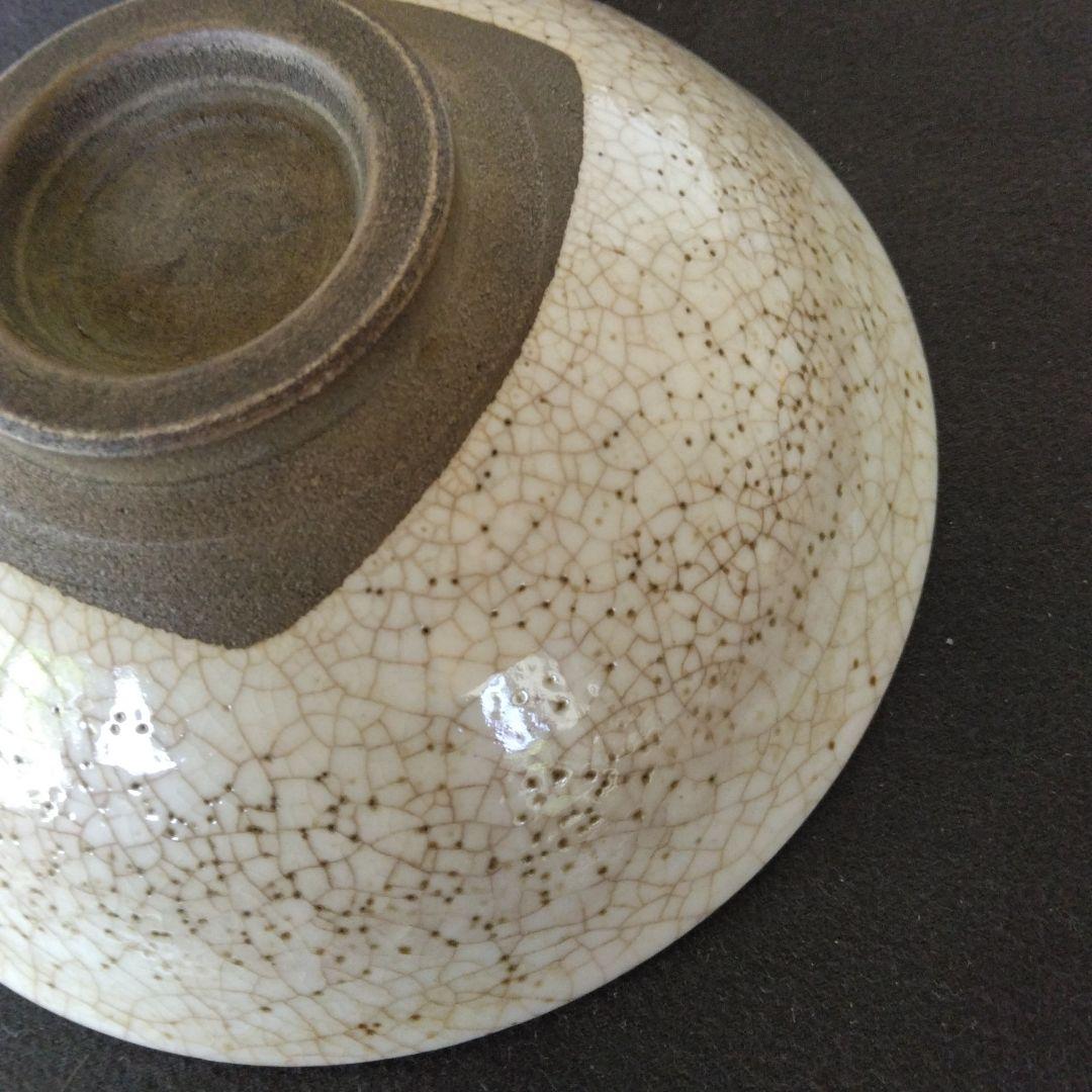 茶碗　志野　茶道具　素山