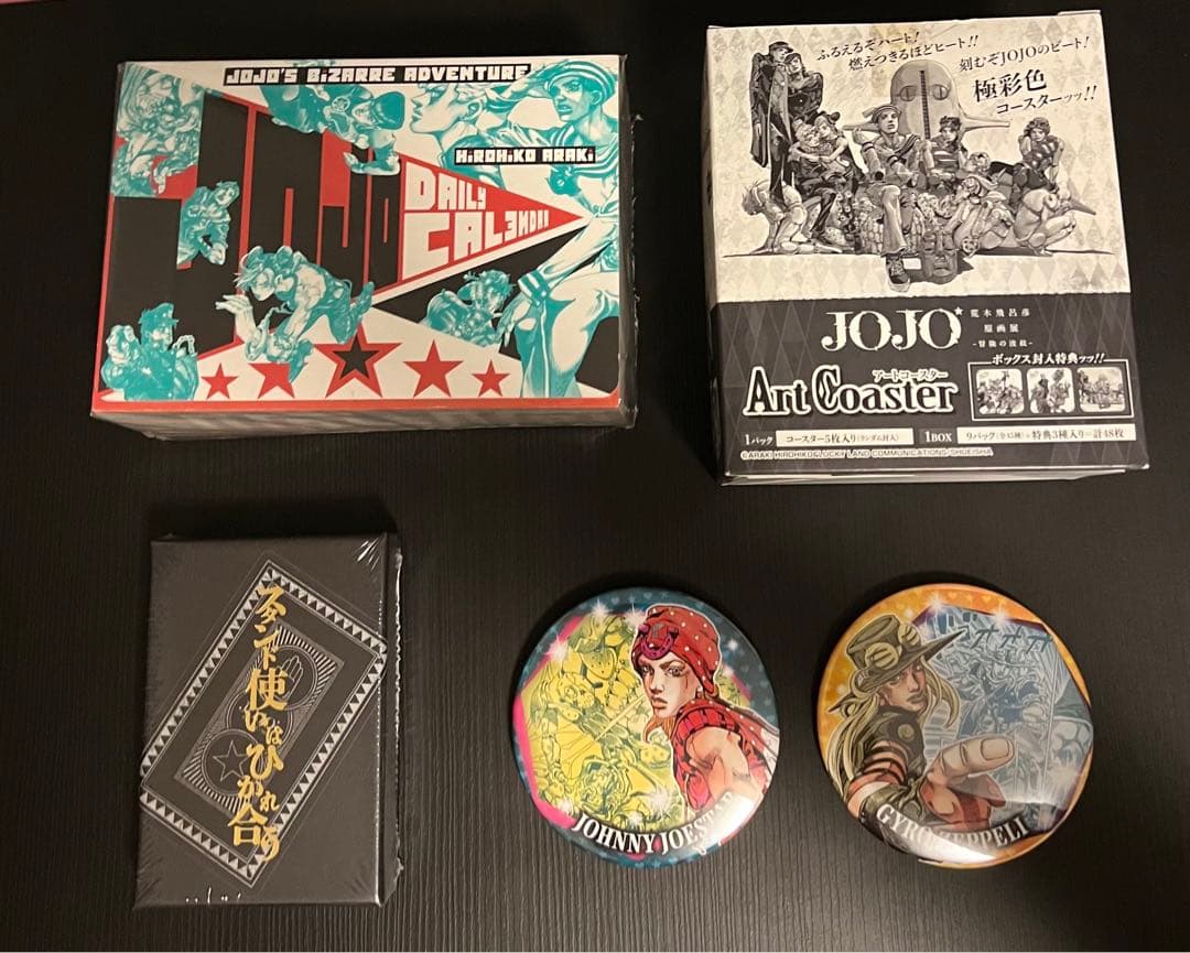 荒木飛呂彦原画展　ジョジョ　5点セット