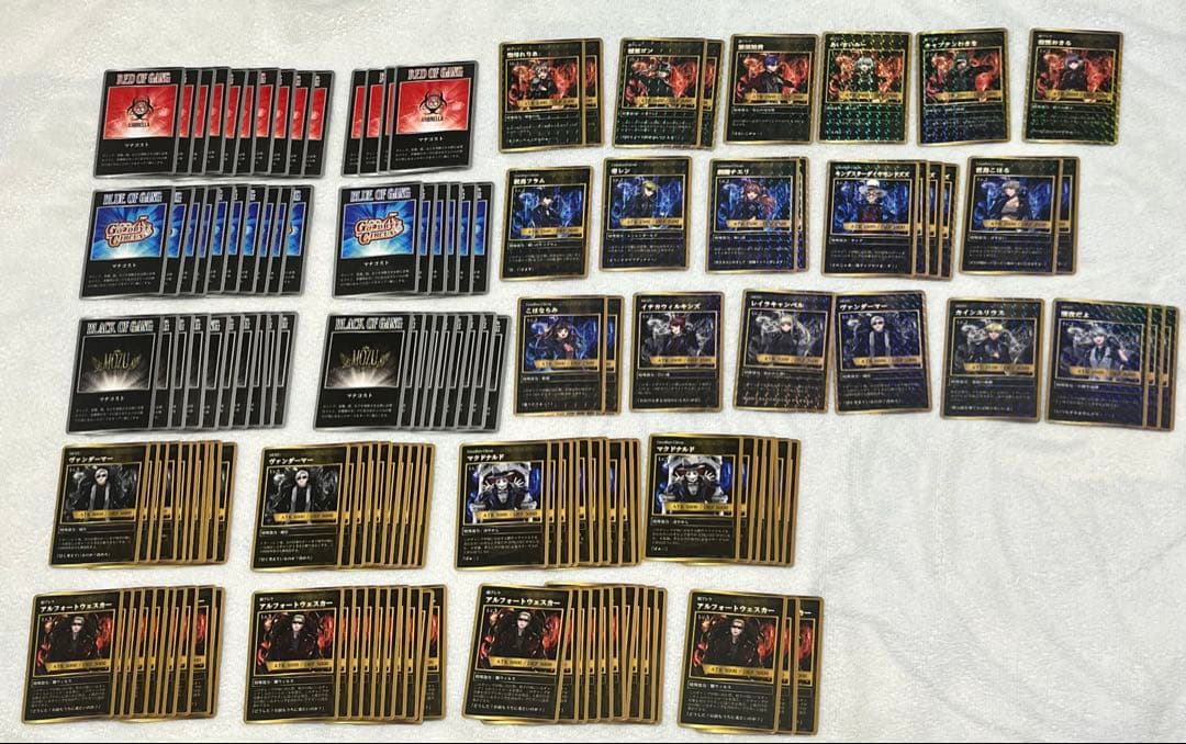 ストグラ ギャング PUS カード ゲーム