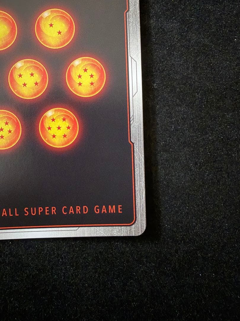 【素体】孫悟空:GT SCR スーパーパラレル　FB03-140 DBFW