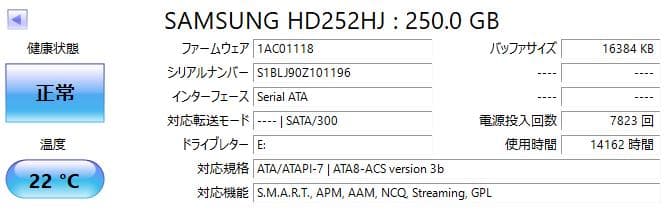 Windowsデスクトップ HP EliteDesk 800 G3 SFF Core i5 7500 8GB