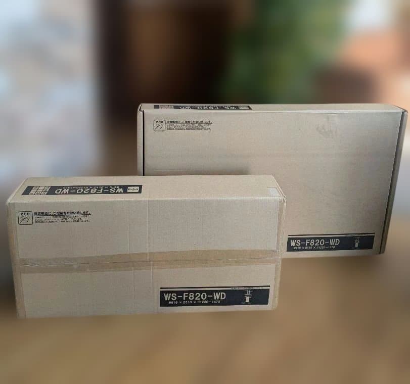 新品　朝日木材 壁寄せ 壁ピタ　ホワイト　ダークブラウン WS-F820-WD