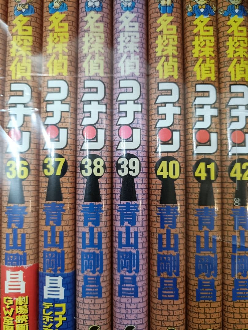 名探偵コナン　既刊全107巻セット/全巻/コミック