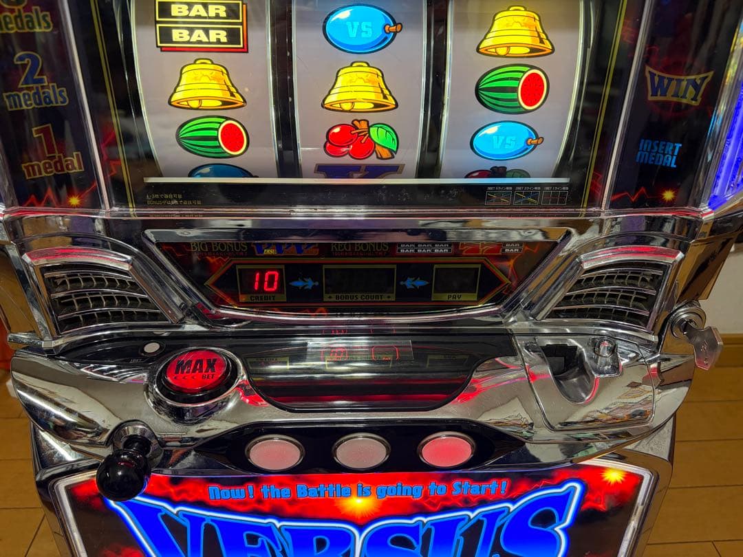 VERSUS バーサス 5号機 実機 不要機