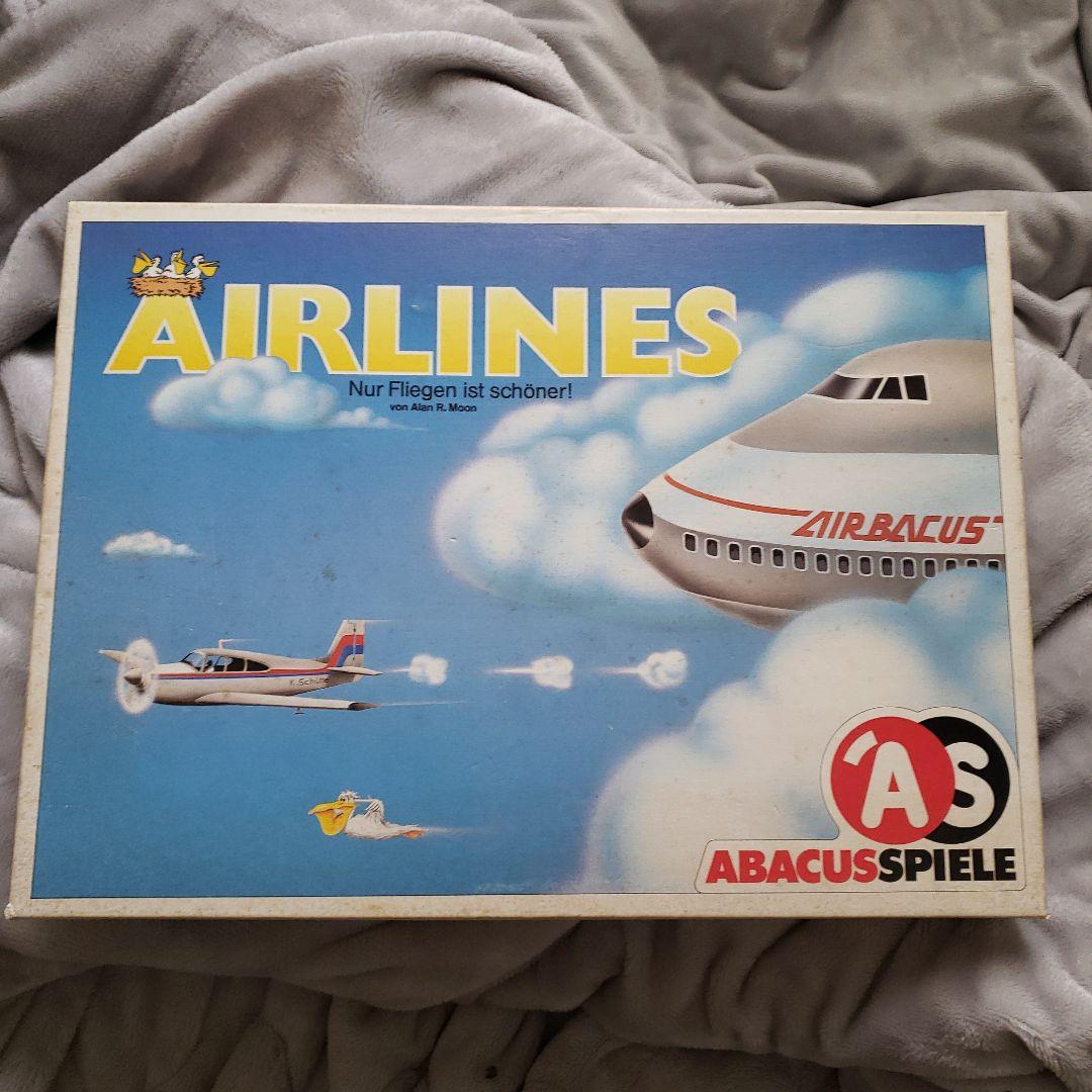 エアラインズ ボードゲーム