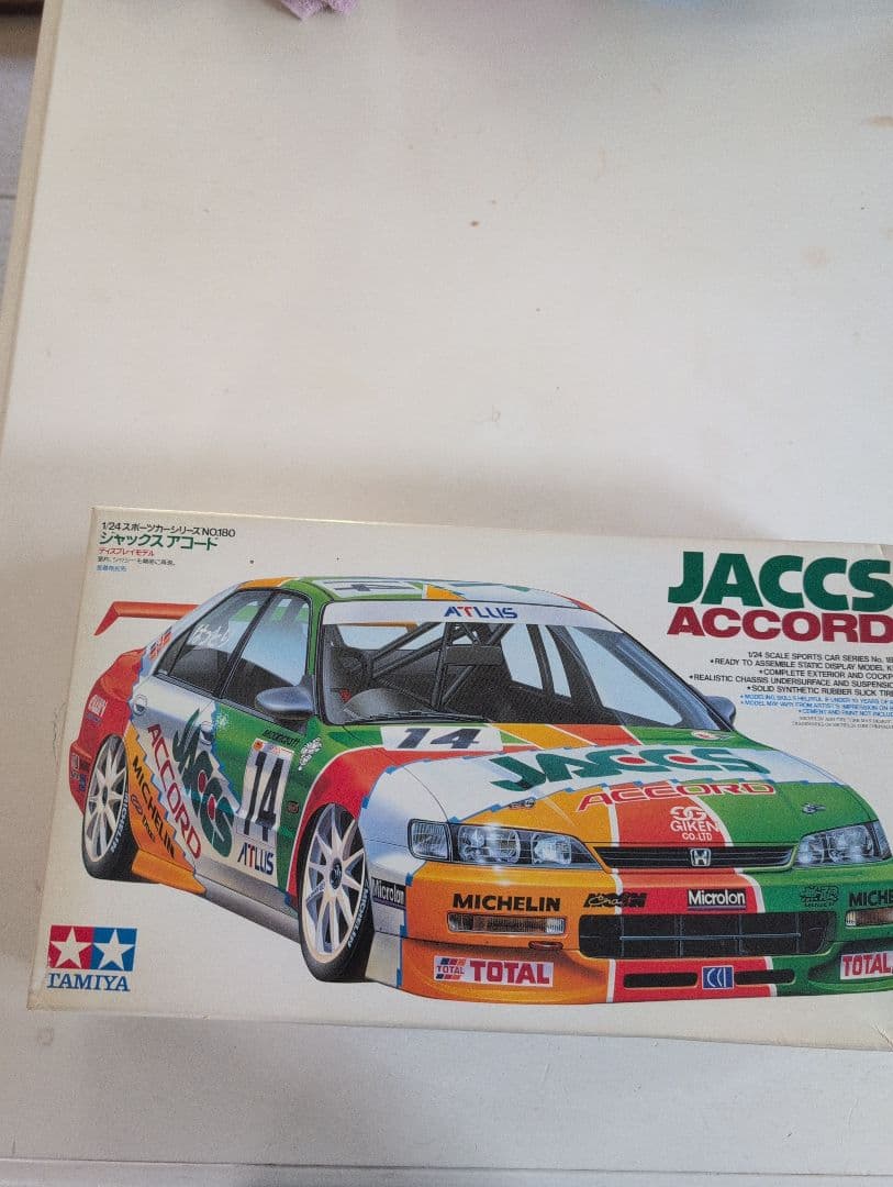 タミヤ　1/24ジャックスアコード