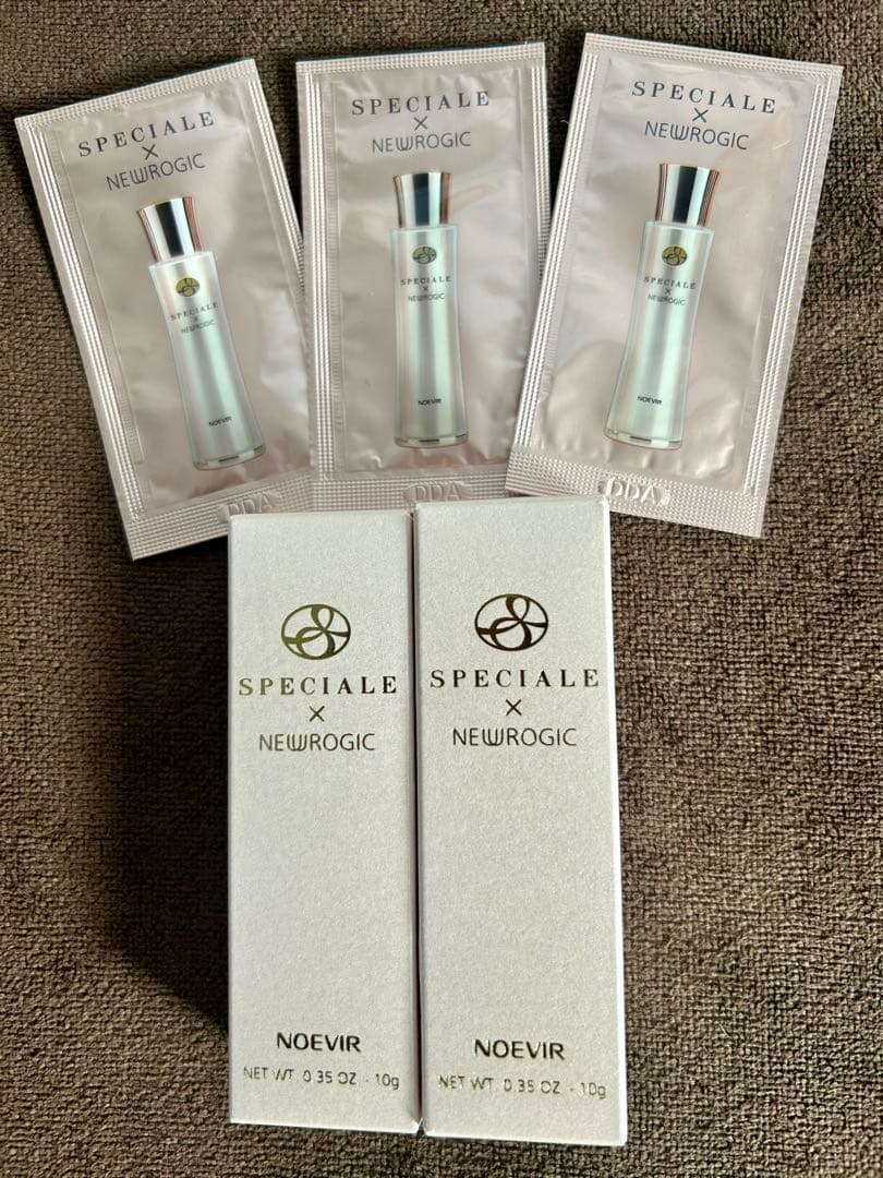 コムギ　スペチアーレニューロジック美容液 10g x 2（サンプル付）