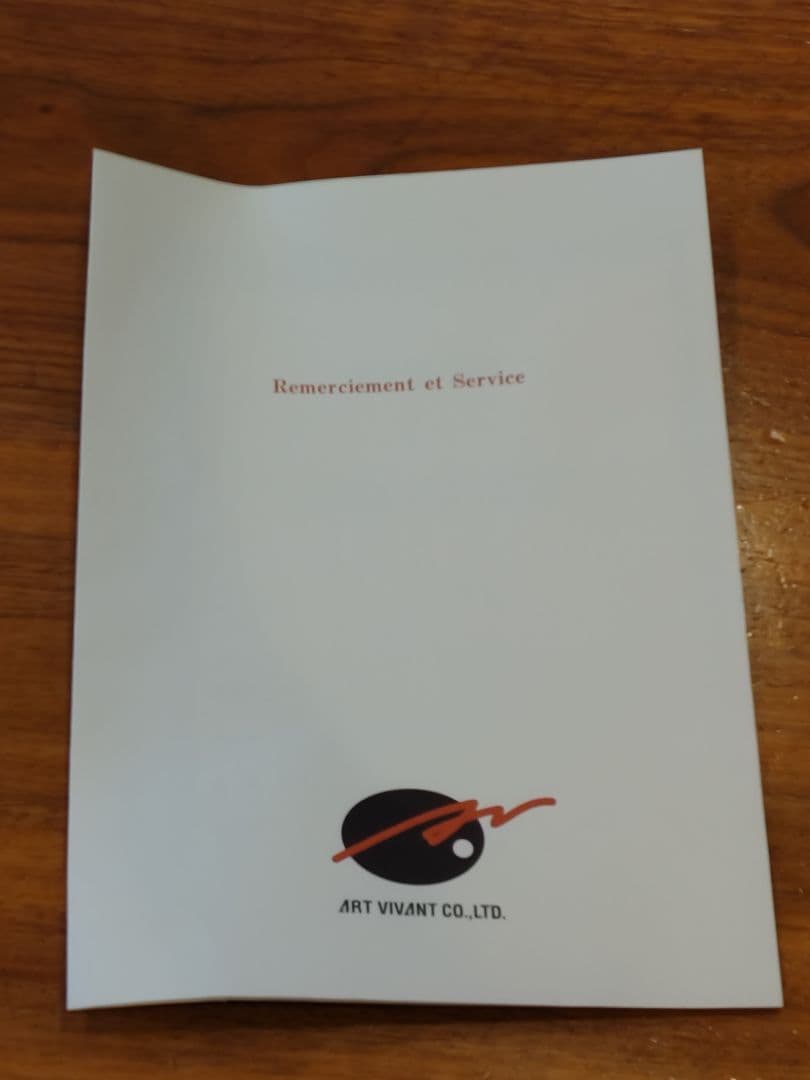 u*1様 天野喜孝 FFX 絵画 WATER WARRIOR 漆 セミオーダー