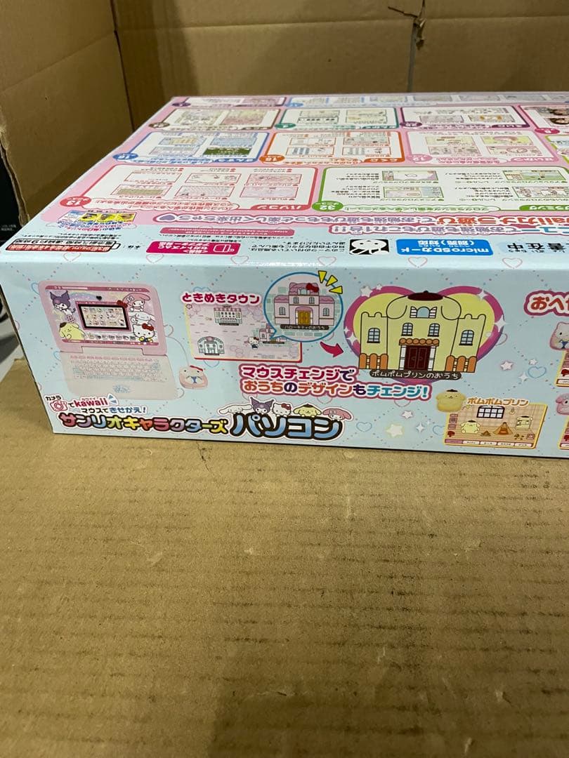 セガフェイブ　サンリオキャラクターズ パソコン