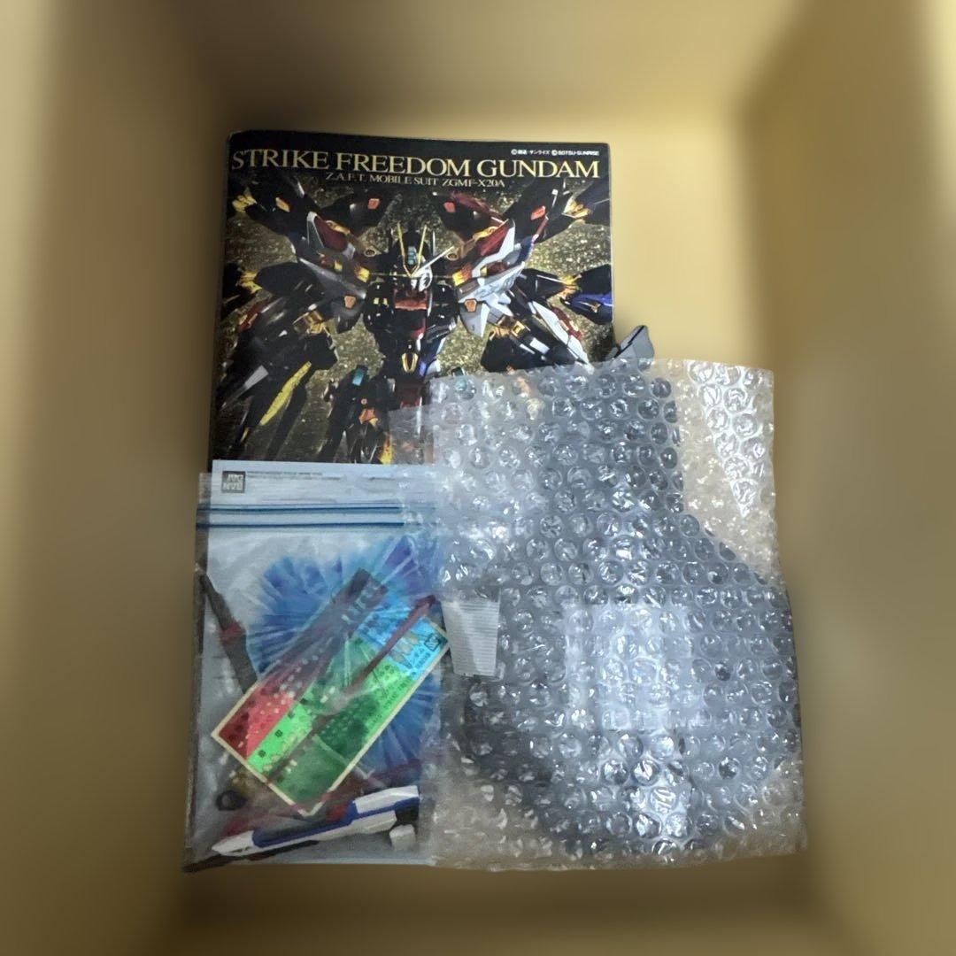 MGEX ストライクフリーダムガンダム　完成品