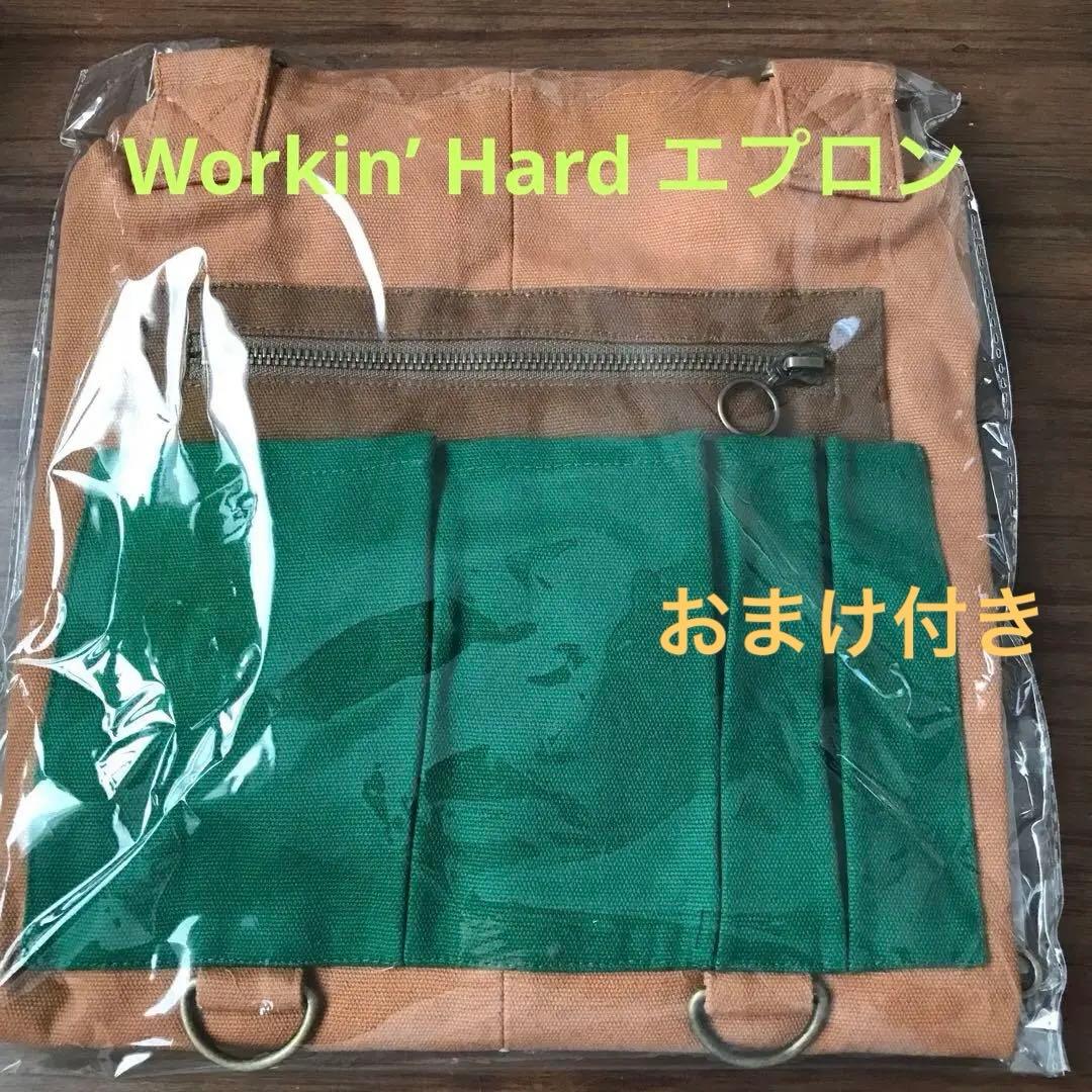 藤井風　Workin’ Hard エプロン