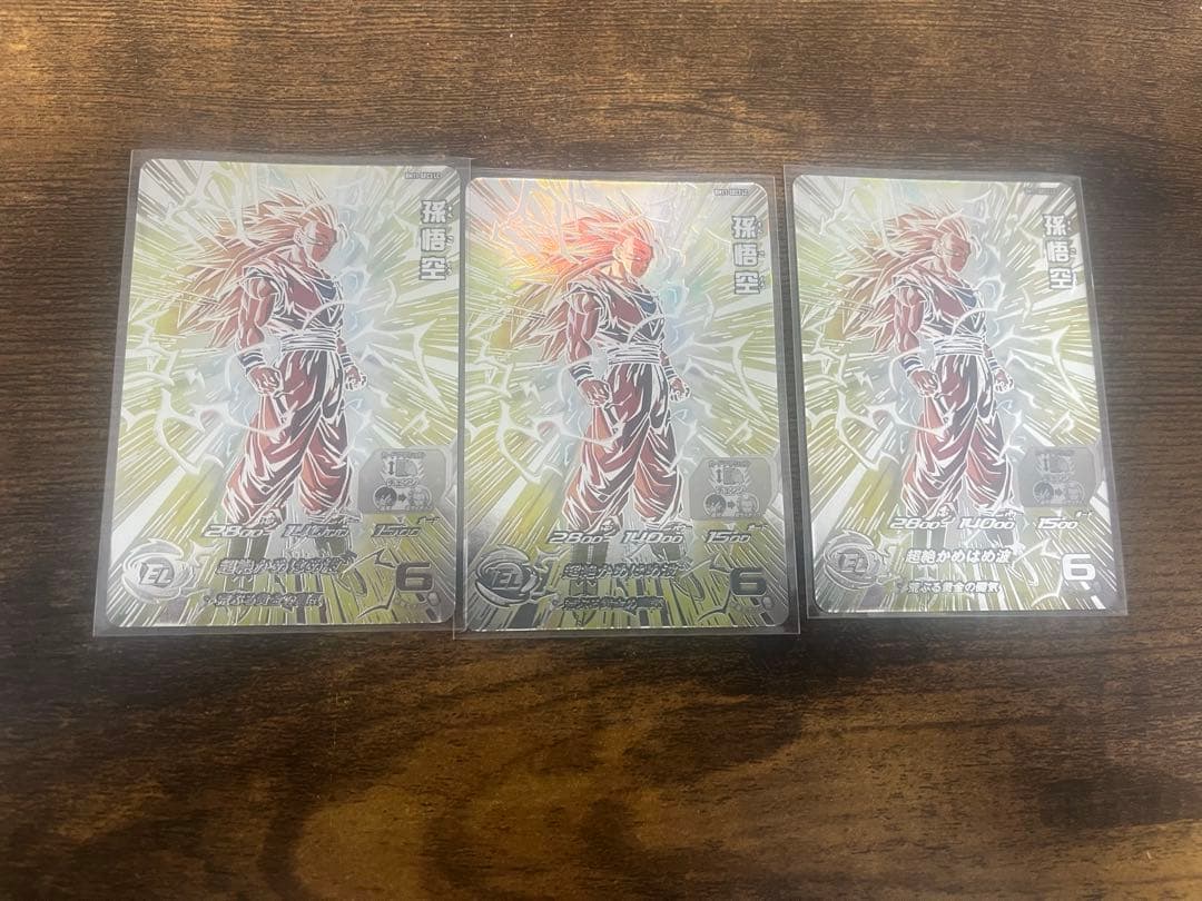 スーパードラゴンボールヒーローズ　BM11-sec3 LC 孫悟空