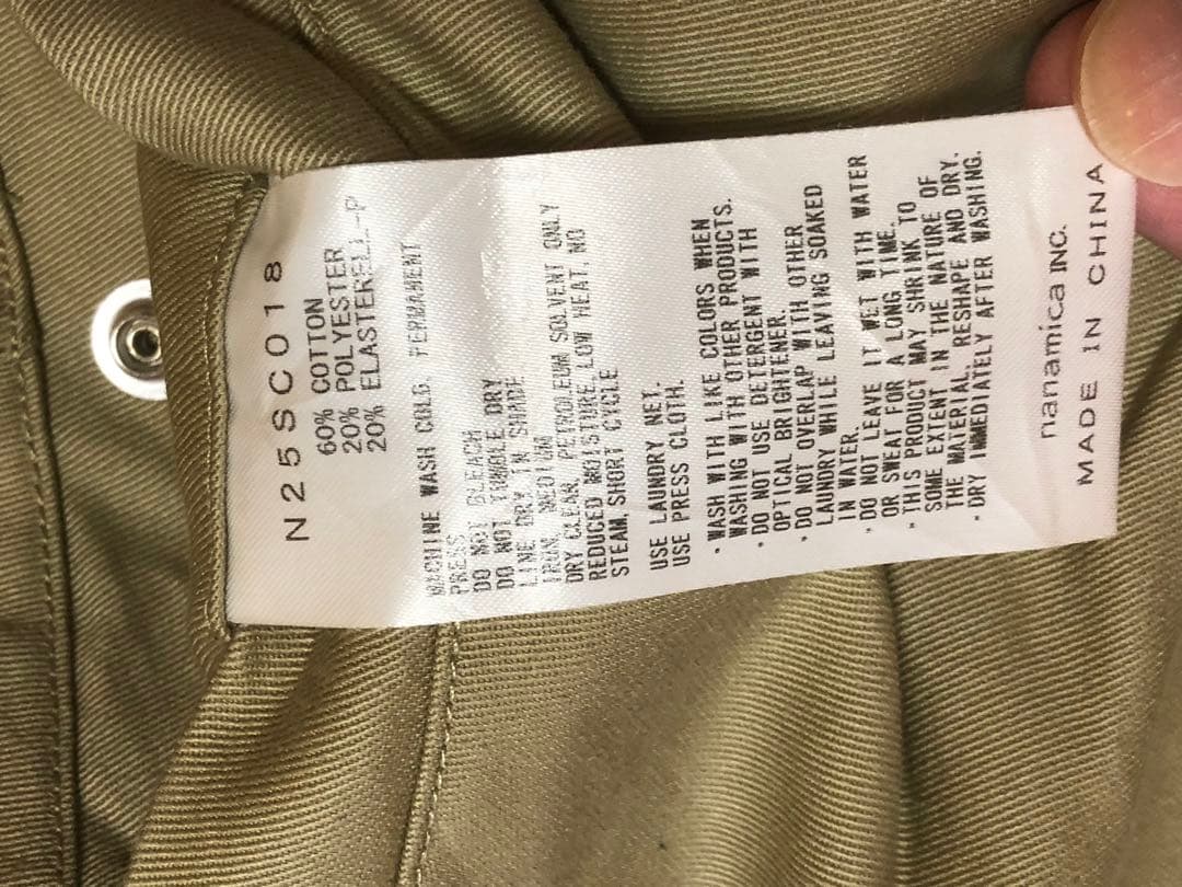 mantisさん専用 新品　ノースフェイス　パープルレーベル