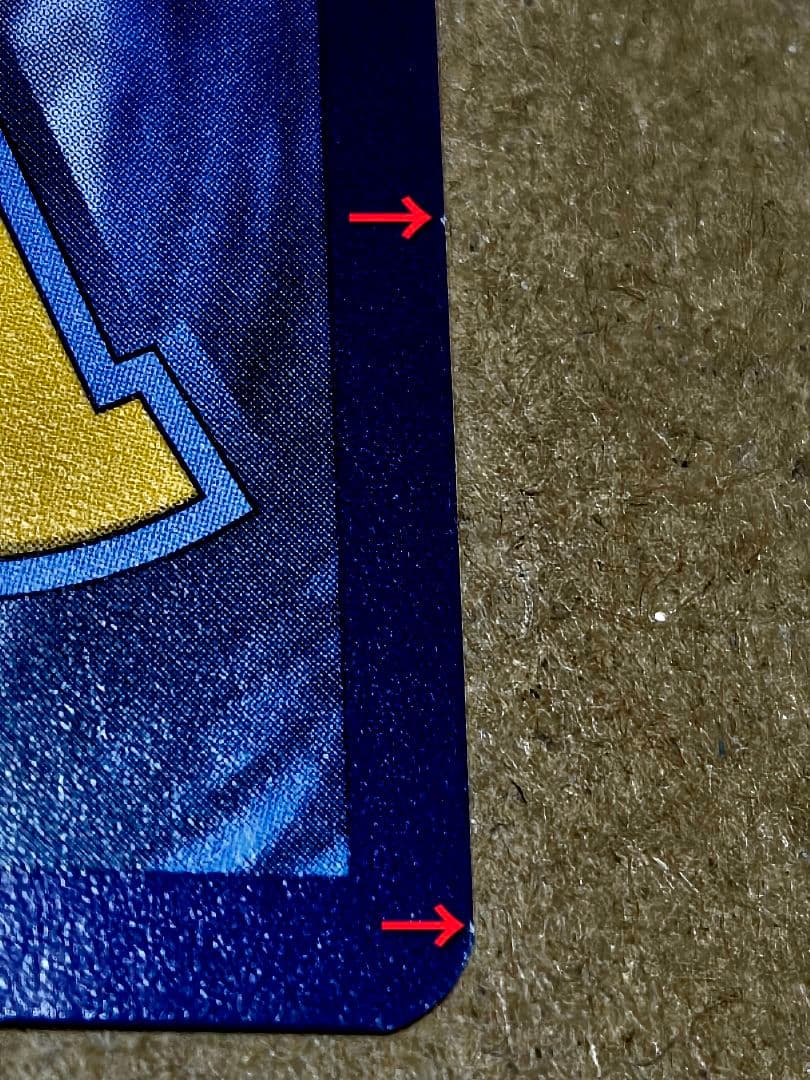 【英語版ポケモンカード151】ミュウツー、ミュウex、金ミュウexの3枚