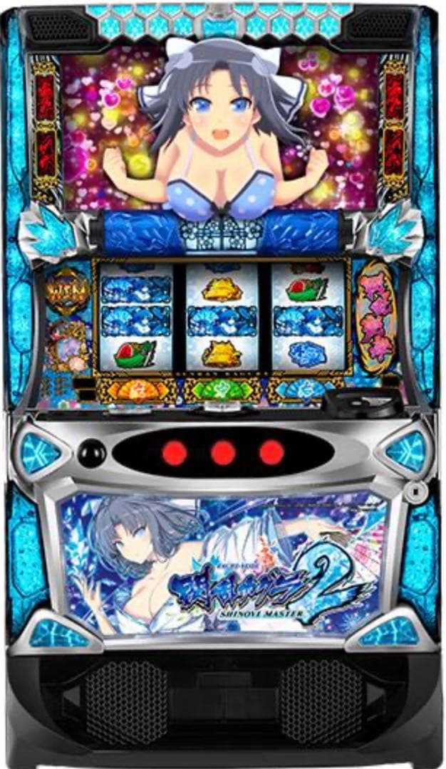 最終値下げ！ スマスロ 閃乱カグラ2 実機！ 選べるオプション多数！ 送料無料！