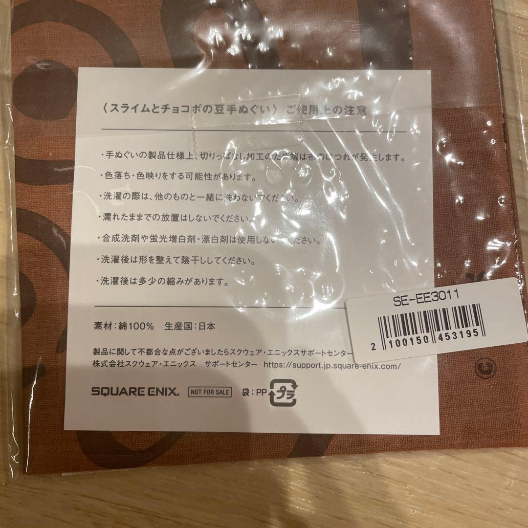 大量まとめ　ドラゴンクエスト メタリックモンスターズギャラリー　33体