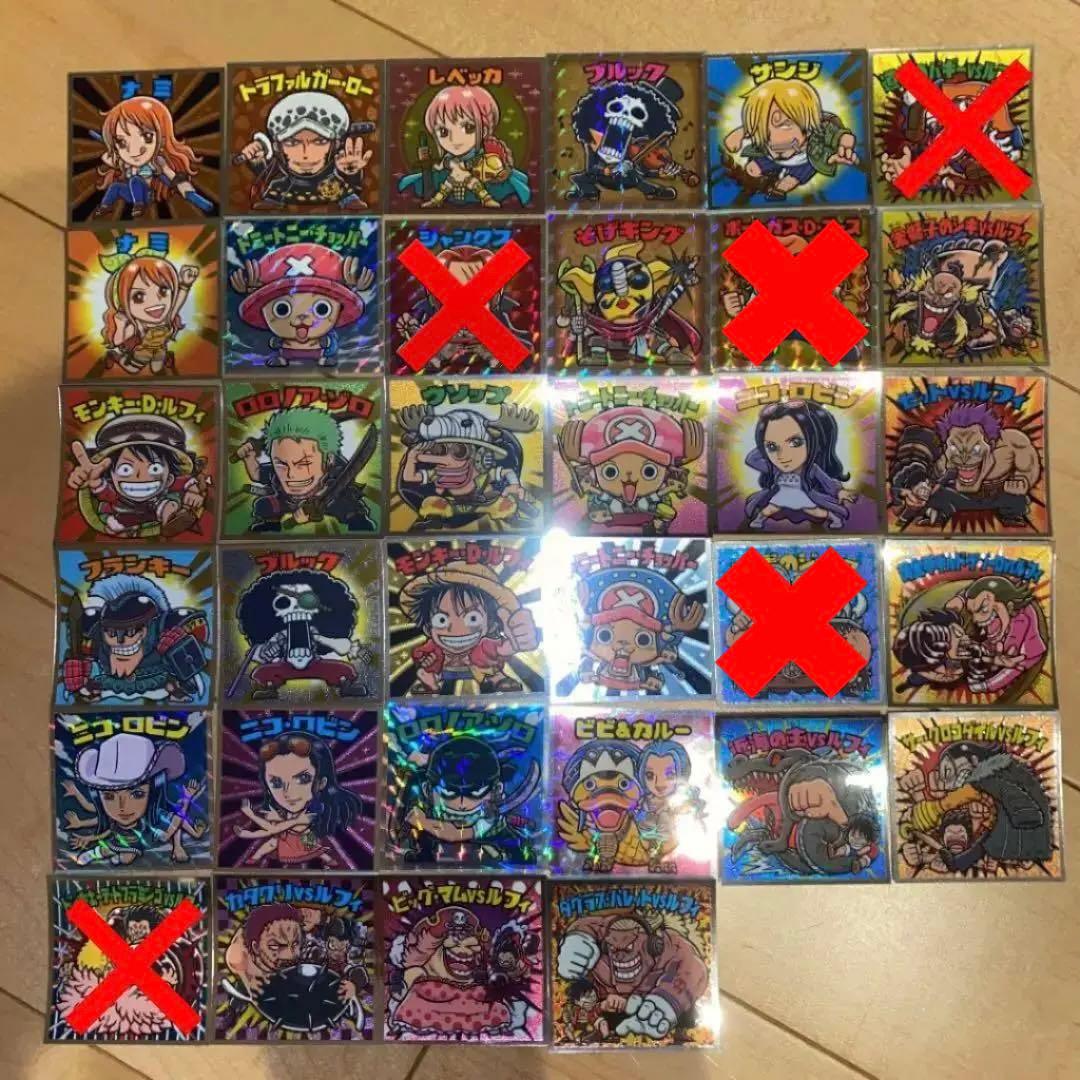 ワンピースマン　肉リマン　ガンダムマン　エヴァックリマン