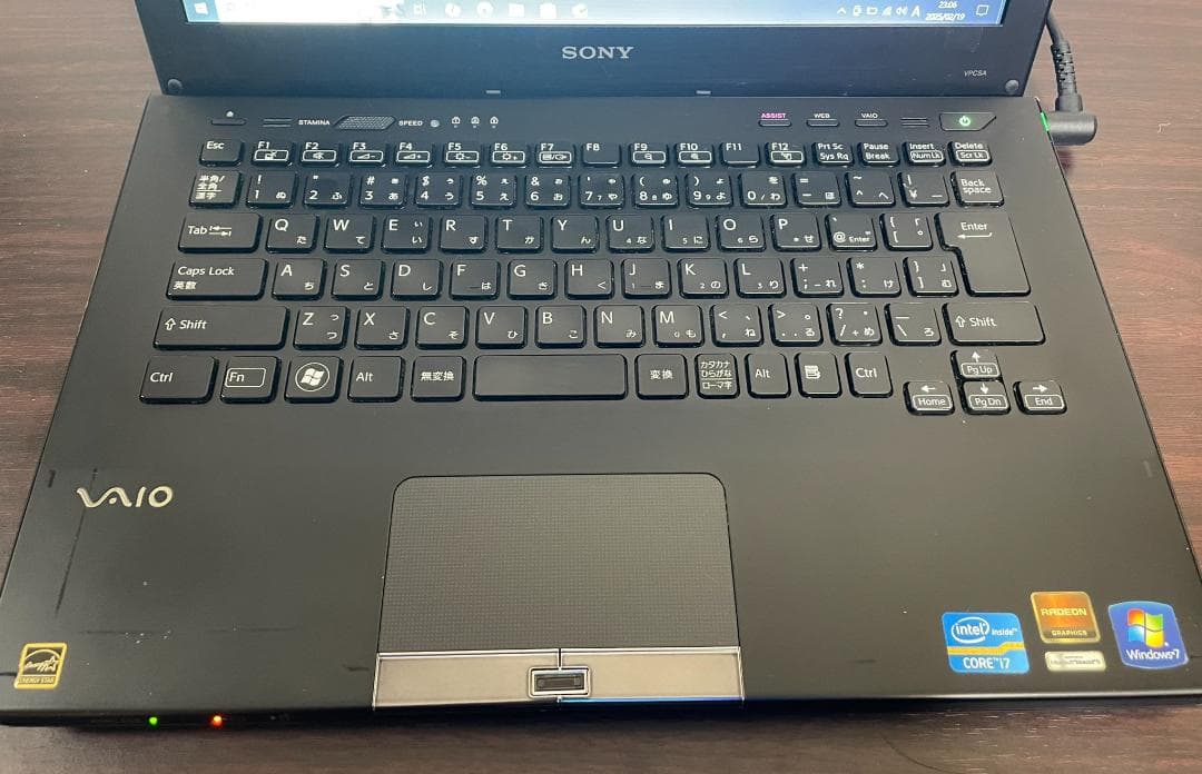 Win10 SONY VAIO i7 8GB SSD256GB 純正ACアダプタ