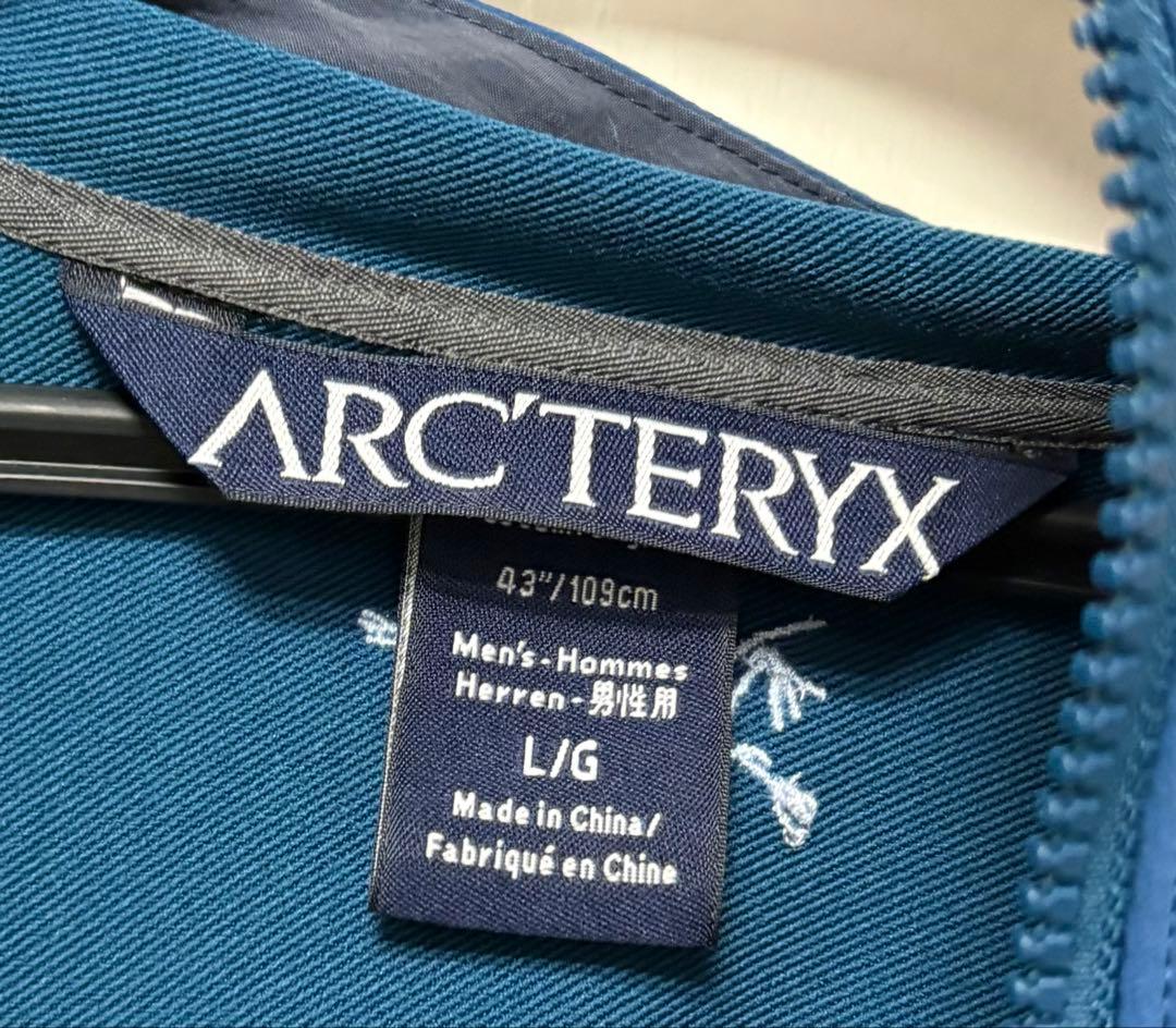 ARC'TERYX アークテリクス　ジャケット Lサイズ ブルー