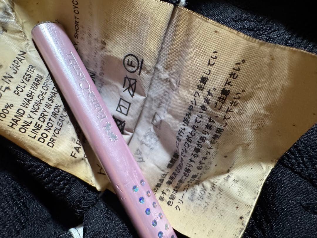 コムデギャルソンコムデギャルソン