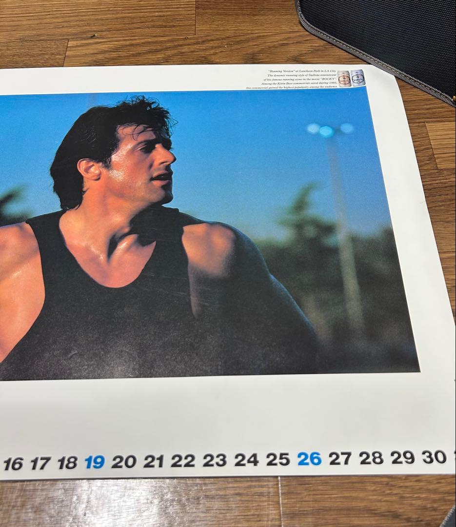 シルベスター・スタローン KIRIN Together ポスター 3枚セット