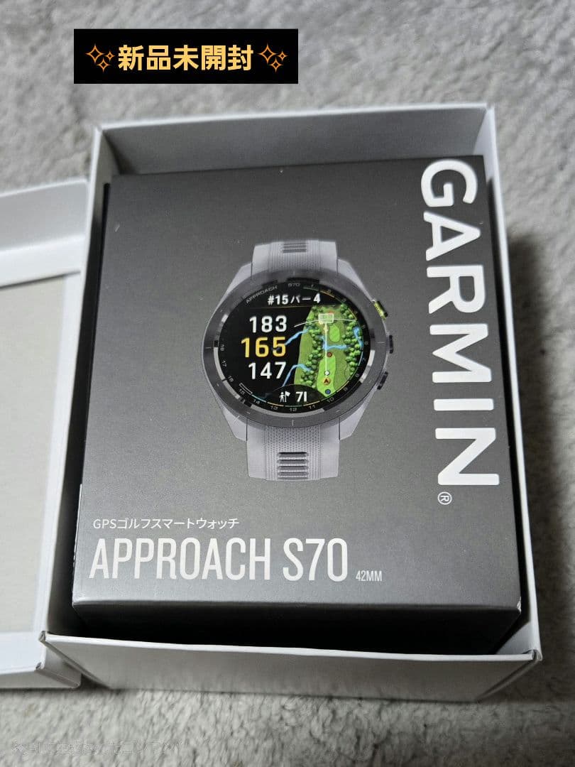 Garmin Approach S70 GPS ゴルフウォッチ 42mm