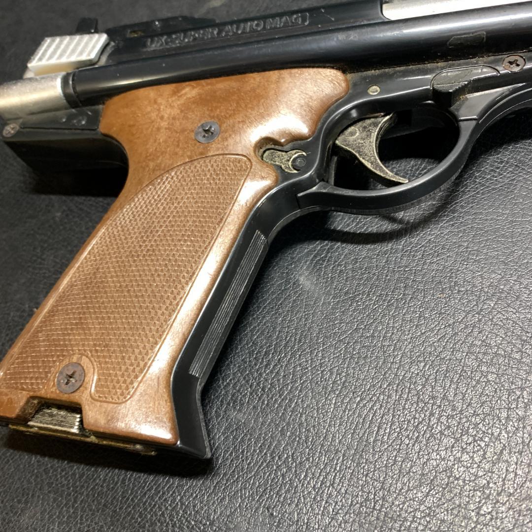 UX　SUPER AUTO MAG マルイ　44マグナム