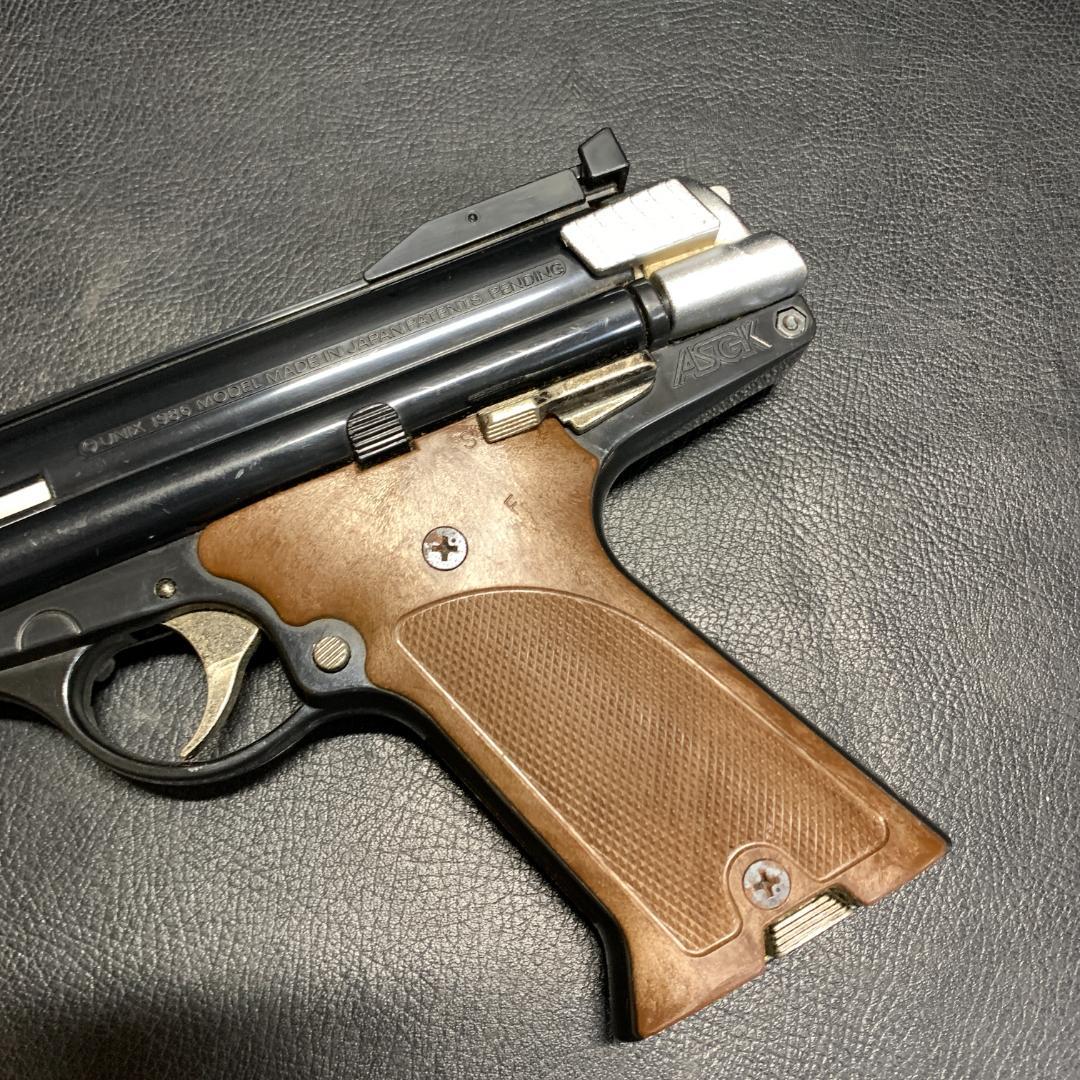 UX　SUPER AUTO MAG マルイ　44マグナム