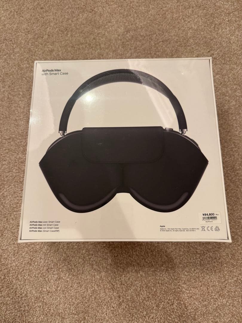 【新品未開封】AirPods Max スペースグレイ