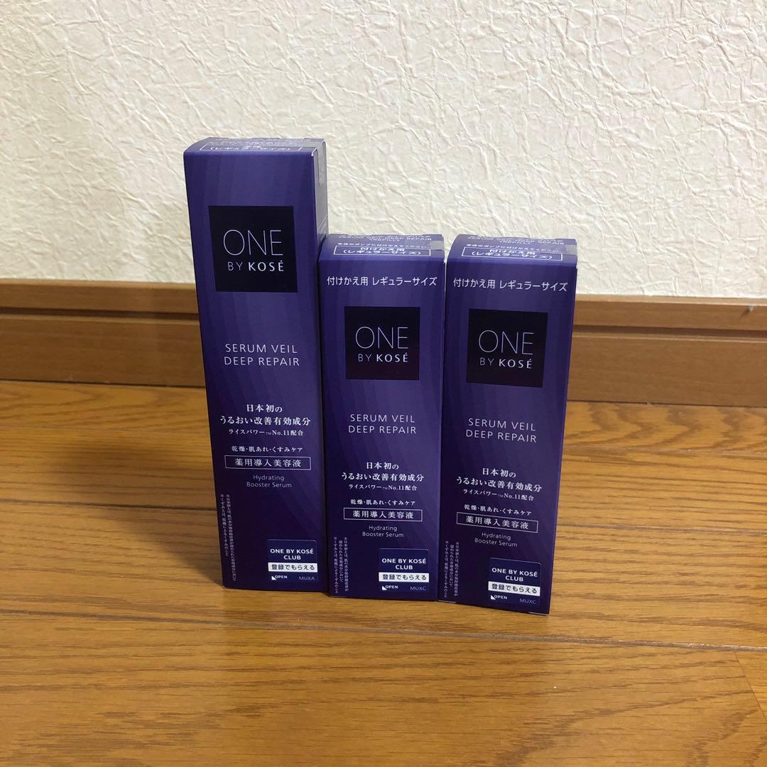 ONE BY KOSE セラムヴェールリペア 本体I本＋レフィル2本