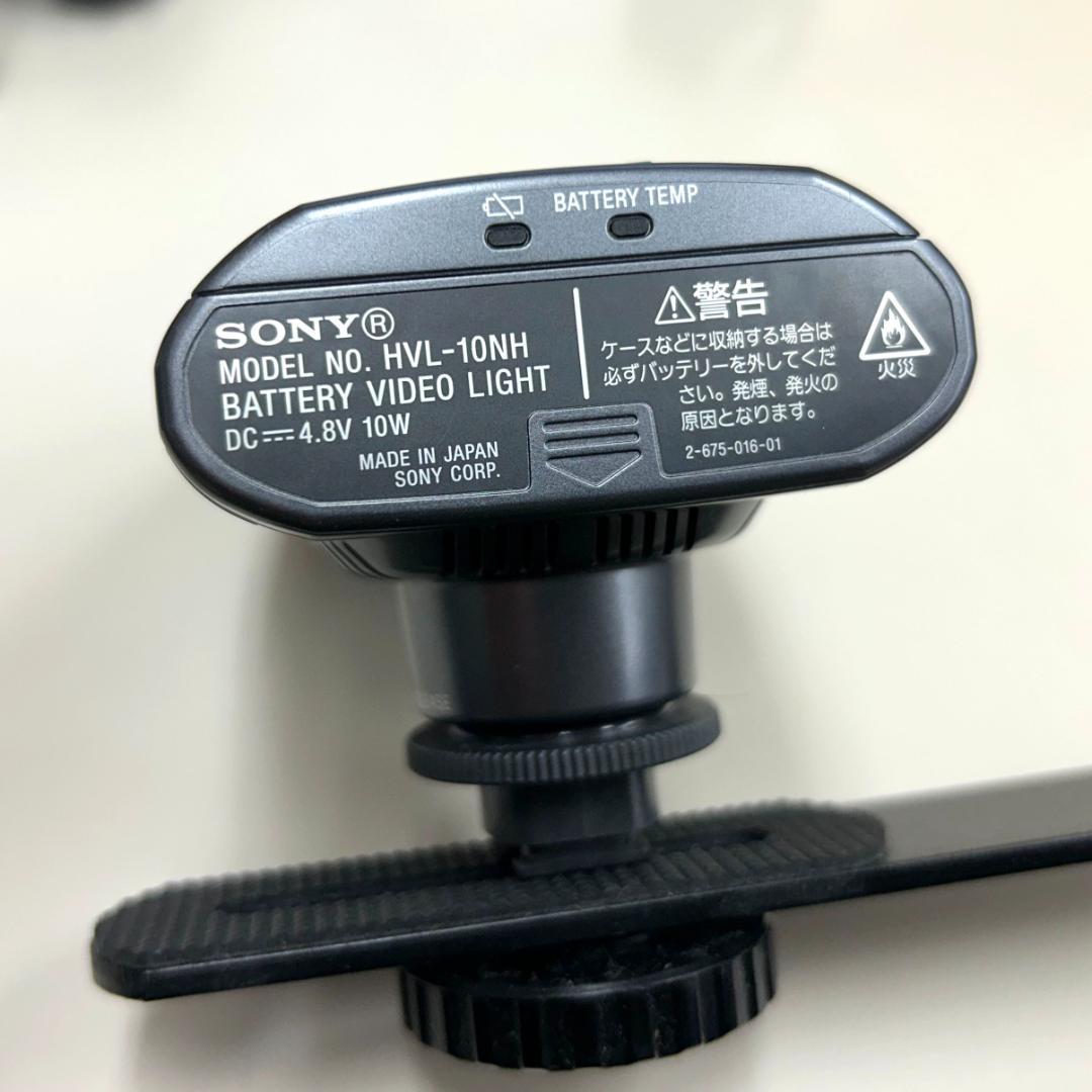 ソニー　HDR-HC3　(ジャンク品)　付属品いろいろ