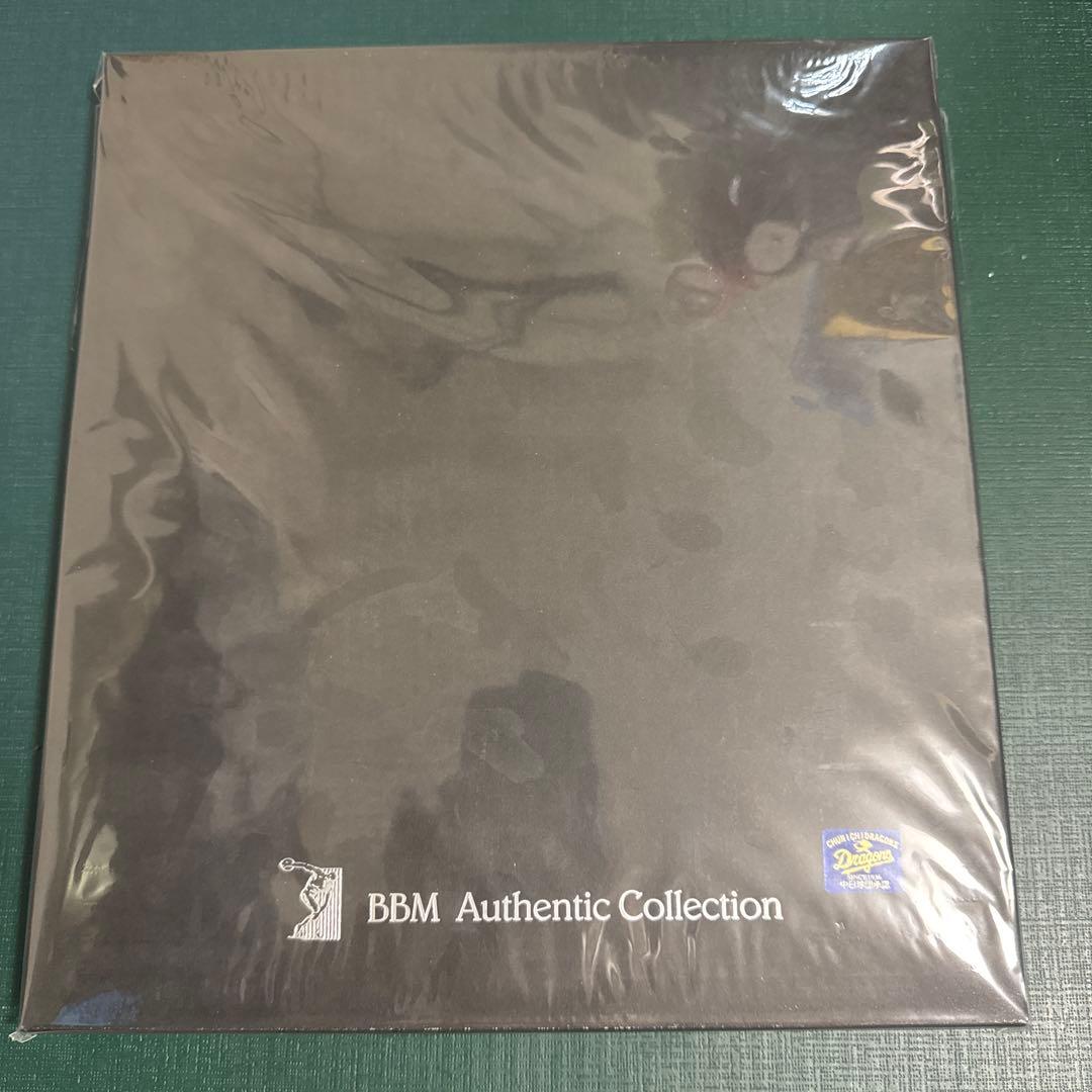 中日ドラゴンズ　京田陽太選手　新人王記念サイン入　シリアルナンバーあり