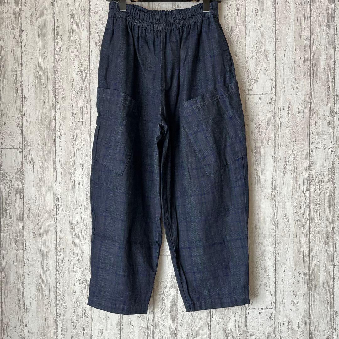 if green eye be イフグリーンアイビー　サルエルパンツ　サーカス