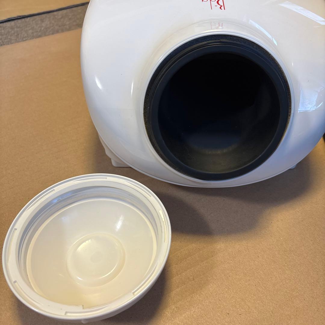 B-da (ビーダ）家庭用炭酸泉生成装置 DB-T101