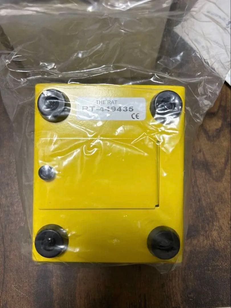 Pro-co RAT 2 YELLOW “IKEBE 45th