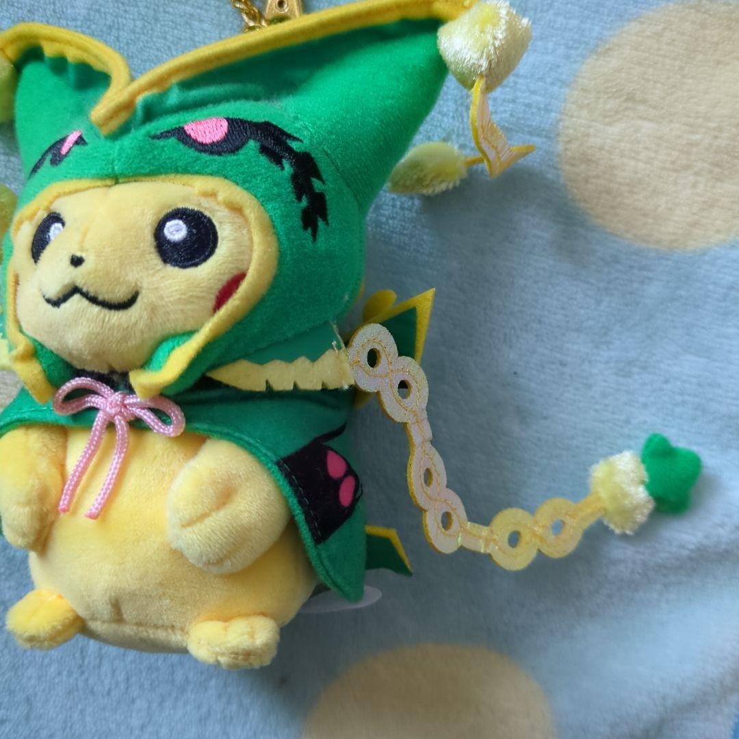 ポケモン メガレックウザ ポンチョ ピカチュウ マスコット ポケモンセンター
