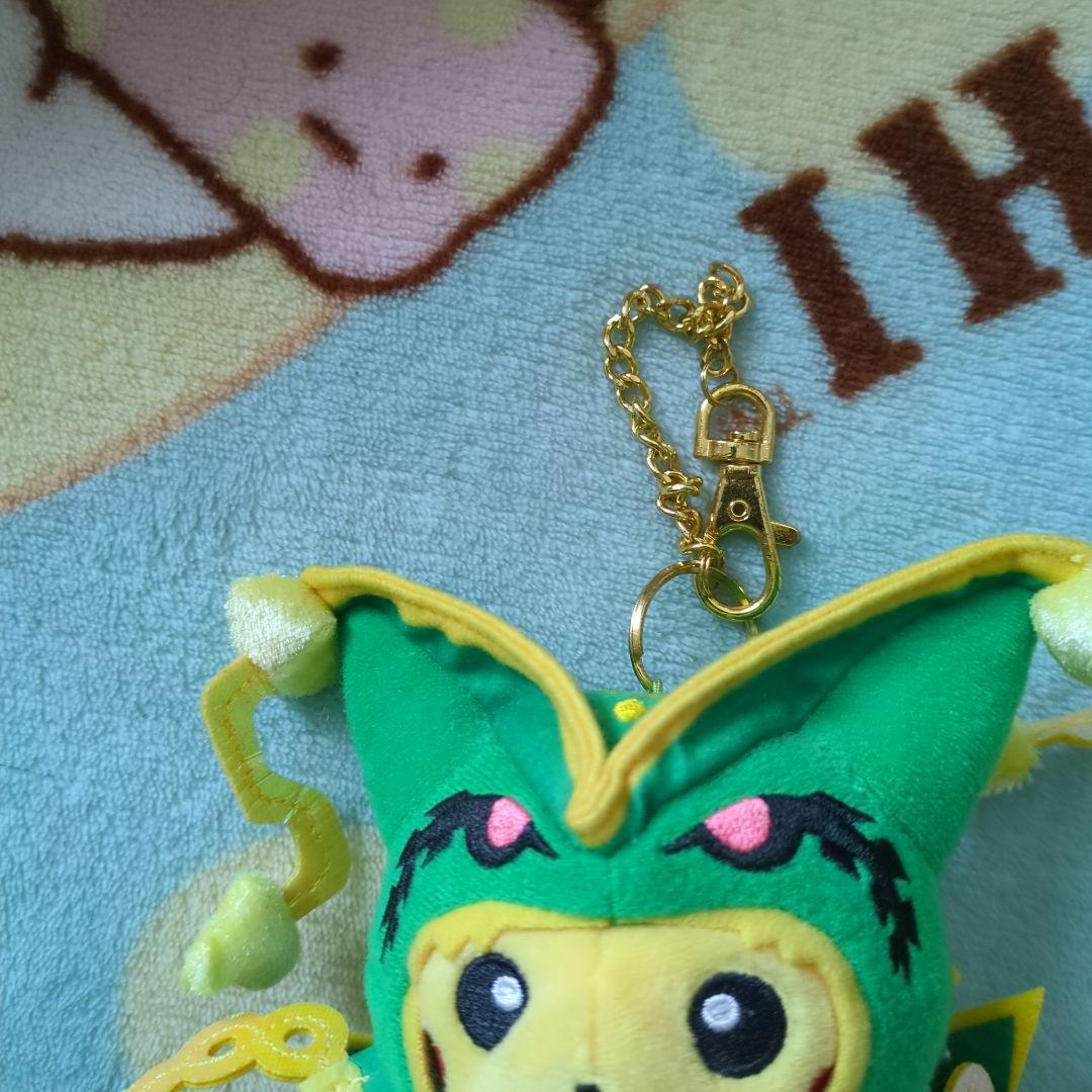 ポケモン メガレックウザ ポンチョ ピカチュウ マスコット ポケモンセンター